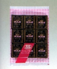 ��̳�ѥ�󥫥å��ѥ��ҥܤ����ƥ����ѥå���1.5���100�С�