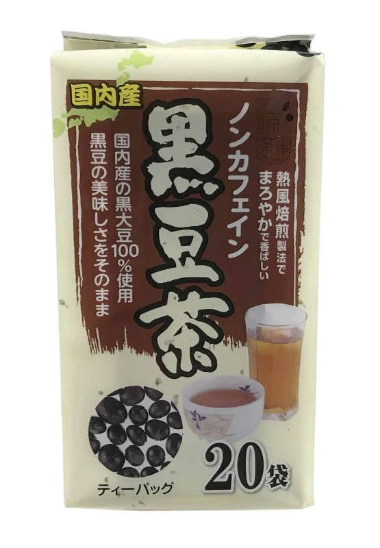 黒豆茶 100g×20個 北海道産 有機黒豆茶 ティーバッグ 100g（5g×20包）-かわしま屋
