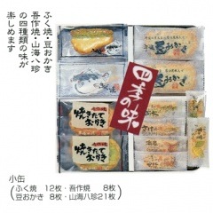 �Ƥ����Ƥ����ΡֿΤ�¢�׻͵���̣