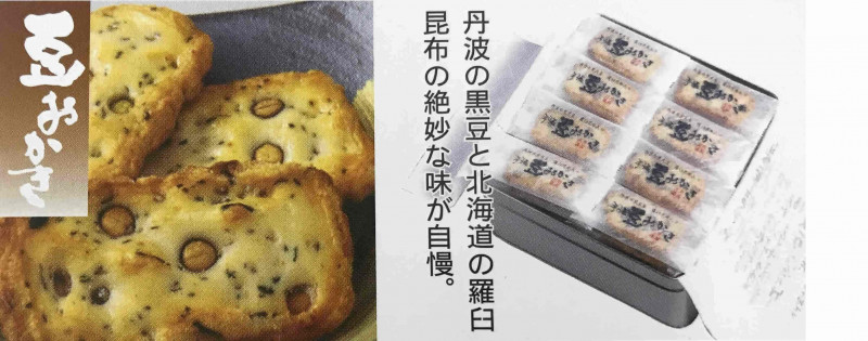 �Ƥ����Ƥ����ֿΤ�¢�ס�Ʀ������