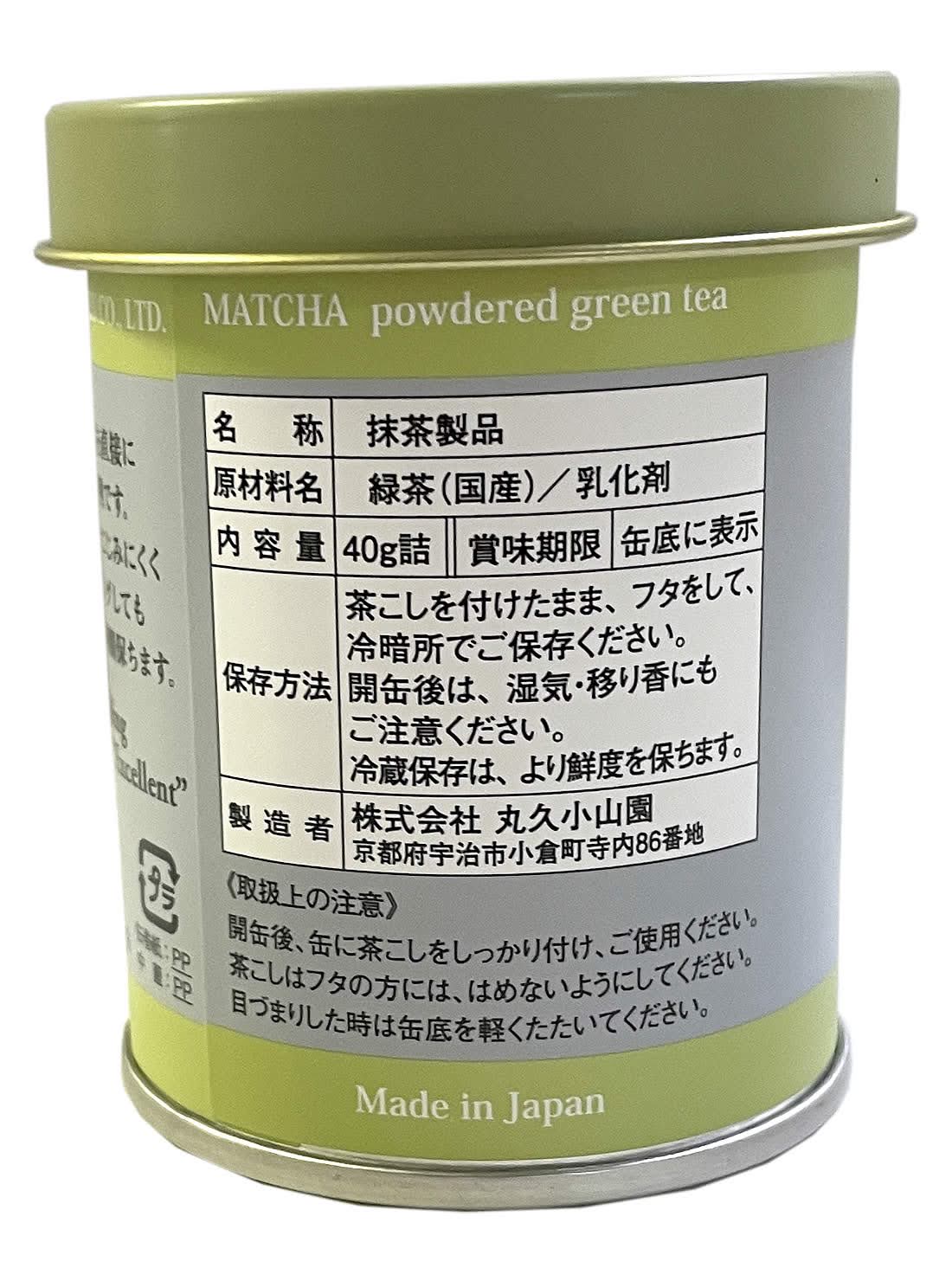 抹茶様♡専用ページ♡ 楽天市場】変形タペストリー 抹茶フェア (61089) 販促用品 店内ポップ