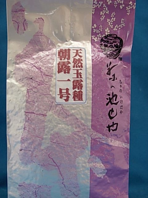 ŷ����Ϫ��īϪ������㡡���������ޡ��̾ﾦ���о�