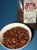 モカジャバ　標準焙煎豆（生豆換算５００グラム）＊通常商品対象