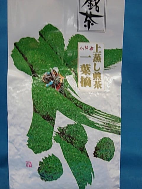 ��������㡡����Ŧ���������ޡ��̾ﾦ���о�