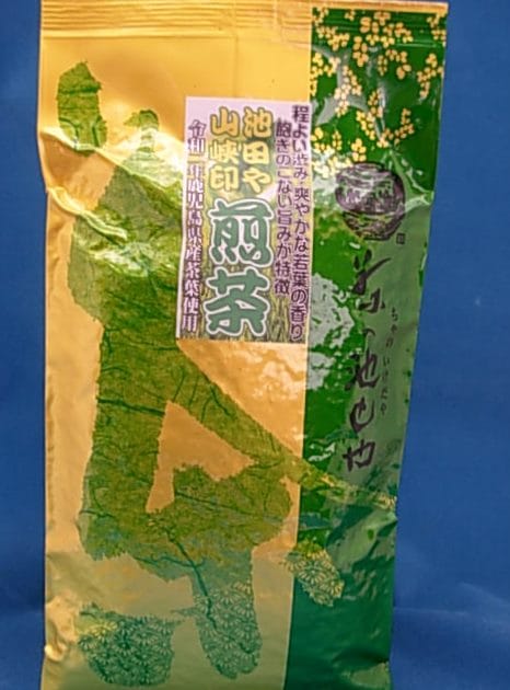 ���Ĥ仳���������������ޤ��飲������������ޤǡ��̾ﾦ���о�