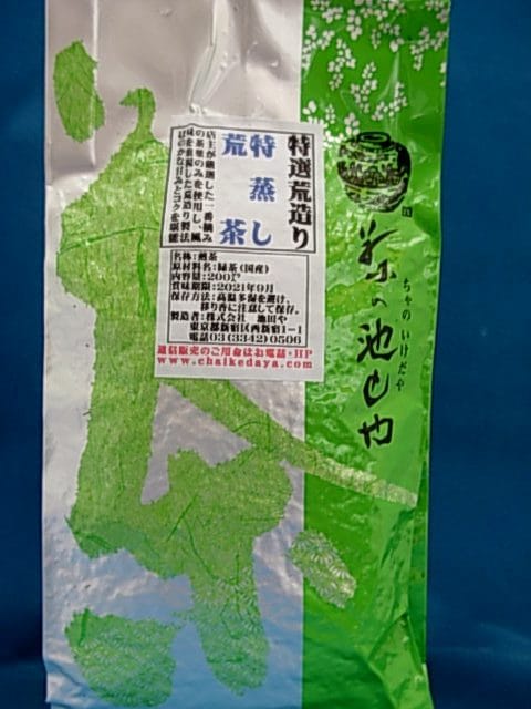 �þ������㡡����������������̾ﾦ���о�