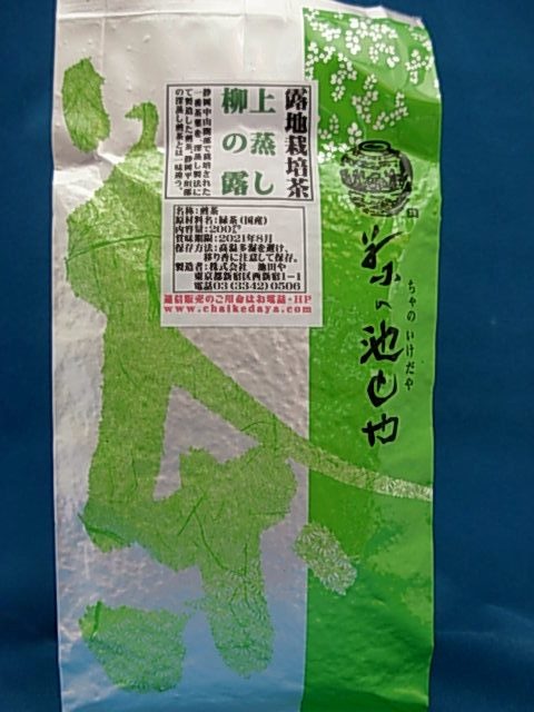 ��������㡡����Ϫ����������������̾ﾦ���о�