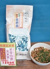 ���Ĥ䥪�ꥸ�ʥ������������ۣ��������ޡ��̾ﾦ���о�