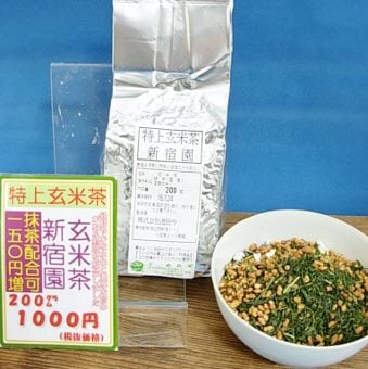 ���Ĥ䥪�ꥸ�ʥ���þ帼���㡡���ɱ���ۣ��������ޡ��̾ﾦ���о�