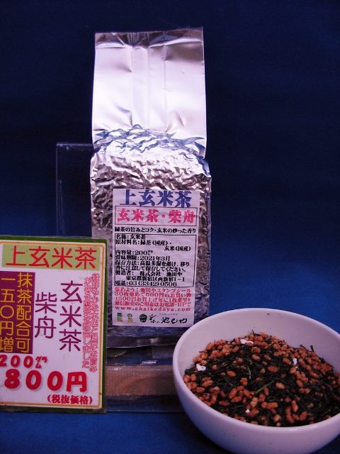 ���Ĥ䥪�ꥸ�ʥ�ھ帼���㡡�ƽ����ۣ��������ޡ��̾ﾦ���о�