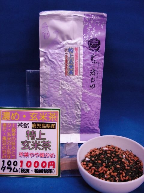 ���Ĥ䥪�ꥸ�ʥ�ںǹ�鸼����ۣ��������ޡ��̾ﾦ���о�