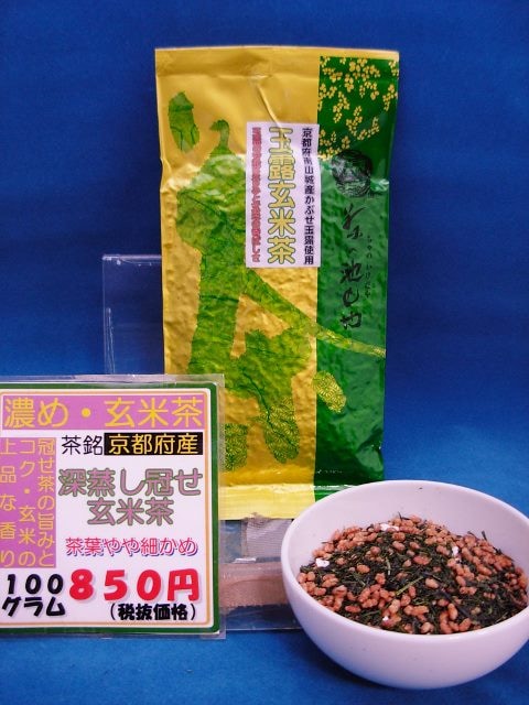 ���Ĥ䥪�ꥸ�ʥ�ڶ�Ϫ������ۣ��������ޡ��̾ﾦ���о�