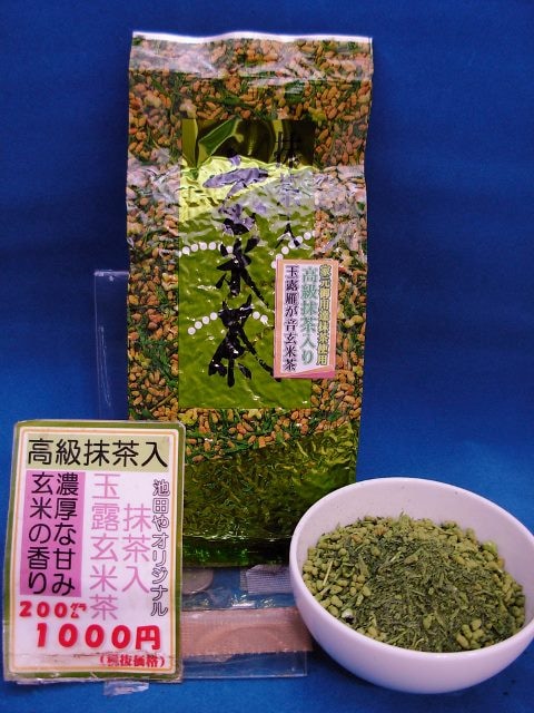 Ĥ䥪ꥸʥϪ礬ۣޡ̾ﾦо