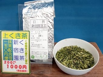 新茶】上くき茶(100g) : 狭山茶 お茶の平岡園 公式通販サイト