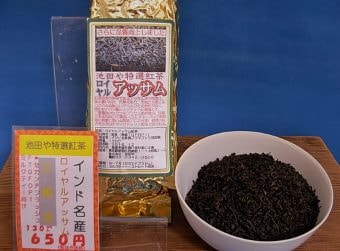 ���Ĥ䥪�ꥸ�ʥ�ڥ�����롡���å������ۣ��������ޡ�����ԣǣƣϣУ��ˡ��̾ﾦ���о�