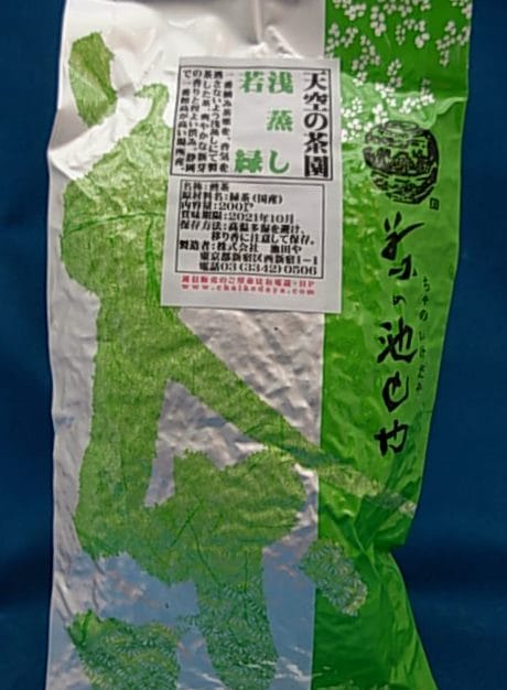 ��������㡡��¤�ꡡ����������������̾ﾦ���о�