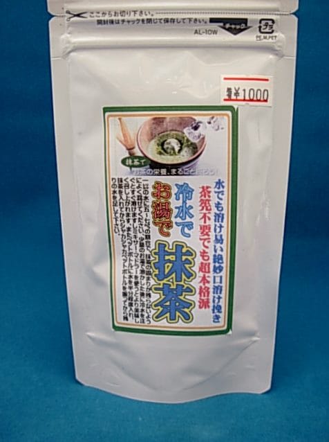 ���Ĥ䥪�ꥸ�ʥ���þ�������ۣ�������������̾ﾦ���о�