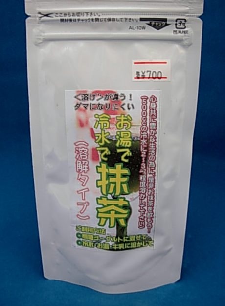 ���Ĥ䥪�ꥸ�ʥ��ɸ�ࡡ������ۣ�������������̾ﾦ���о�