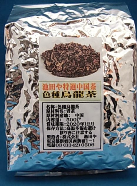 ���Ĥ䥪�ꥸ�ʥ�ֿ����ζ��ף�����������������ޡ��̾ﾦ���о�