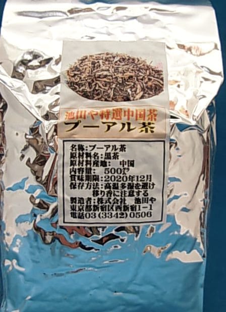 ���Ĥ䥪�ꥸ�ʥ���������סݥ�����ף��������ޡ��̾ﾦ���о�