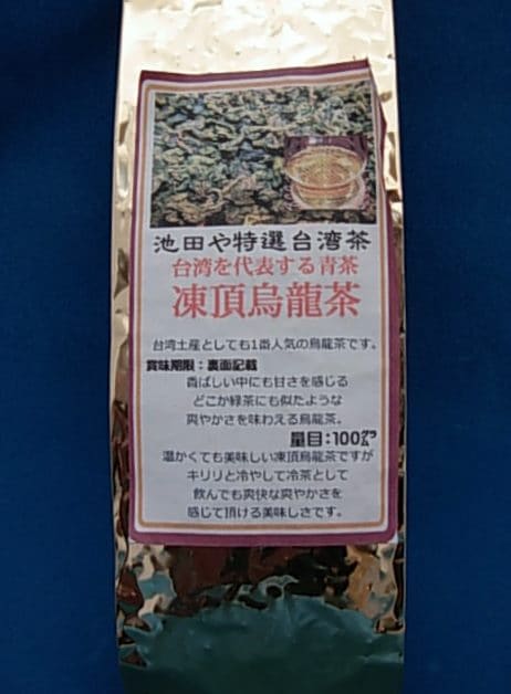 Ĥ䥪ꥸʥĺζףޡ̾ﾦо