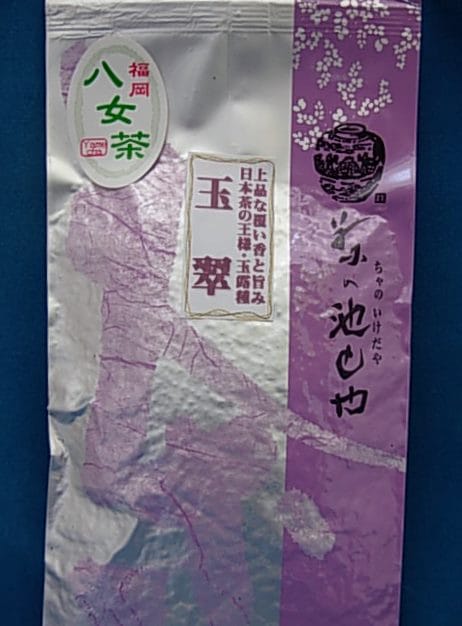 特選玉露 「玉翠」100g袋入り＊通常商品対象 | 日本茶,玉露 | cha