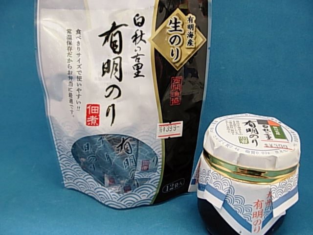 ͭξؿݤѼѡӥסƥåס̾ﾦо