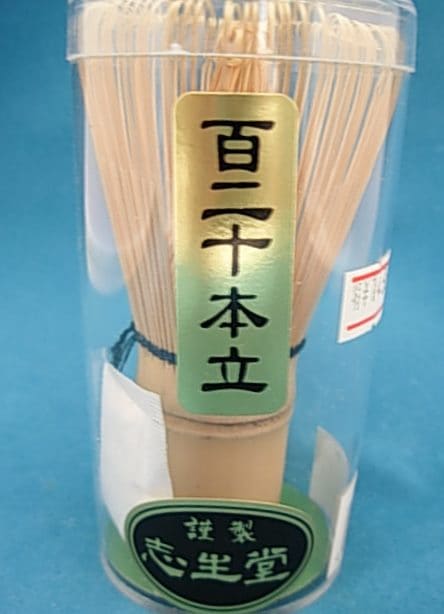 茶せん 志生堂 「百二十本立て」＊通常商品対象 | 茶器類,茶道具 | cha
