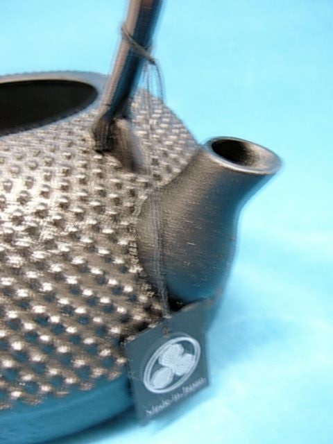 南部鉄瓶 南部鉄器　及富　平成丸　アラレ【新品未使用】 受注生産品)南部鉄器 鉄瓶 平成丸あられ 1L | 1848年創業 南部
