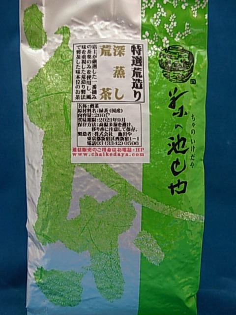 ���������㡡����������������̾ﾦ���о�