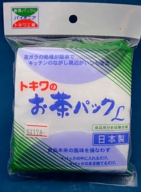 �ȥ���֤���ѥå�L�ϻ�̵����������������̾ﾦ���о�