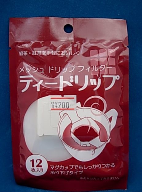 ����ڡ֥ƥ����ɥ�åסף�����������̾ﾦ���о�