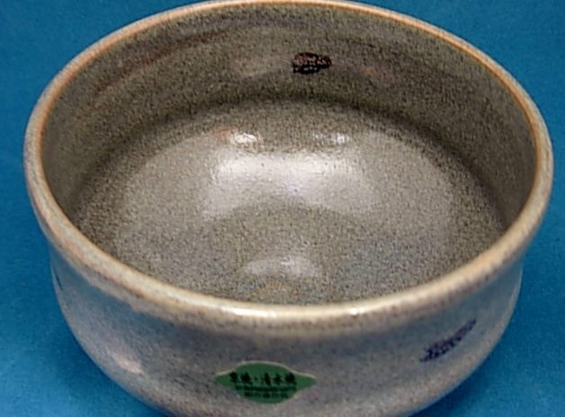 京焼 清水焼 三彩 大鉢(22cm×9cm) 京焼・清水焼 大鉢 NK0160 大鉢彩雲錦御所車 | ブランド洋食器