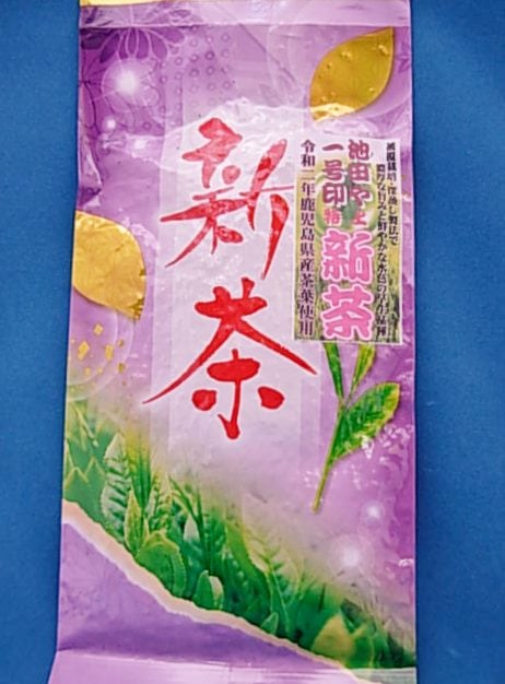 Ĥ䣱桡7ǯˤʤޤˡ̾ﾦо