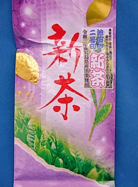 Ĥ䣲桡7ǯˤʤޤˡ̾ﾦо