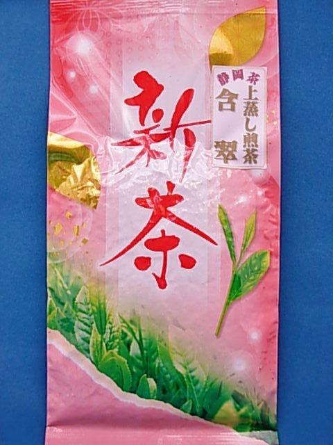 㡡޿飱7ǯʤޤˡ̾ﾦо