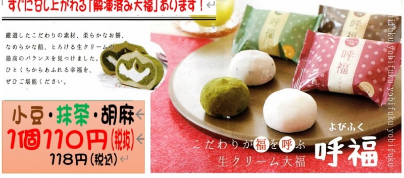 Ź礪ߡ꡼ʡʸʡˡס̲ʾо