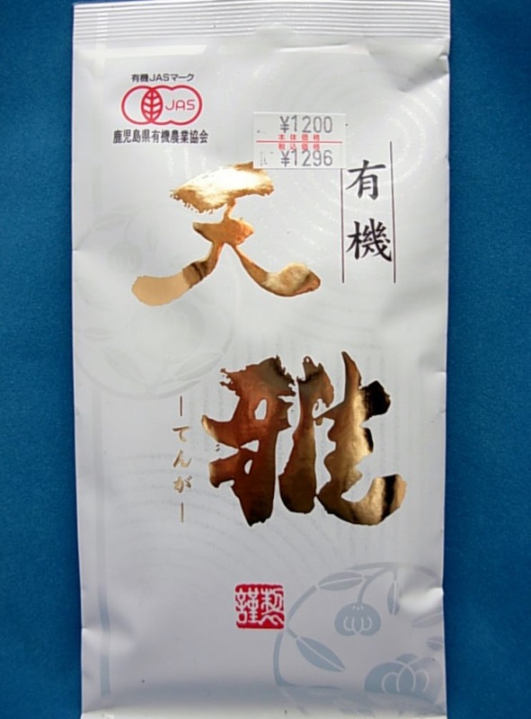 ͭ���������ŷ���ף��������ޡ��̾ﾦ���о�