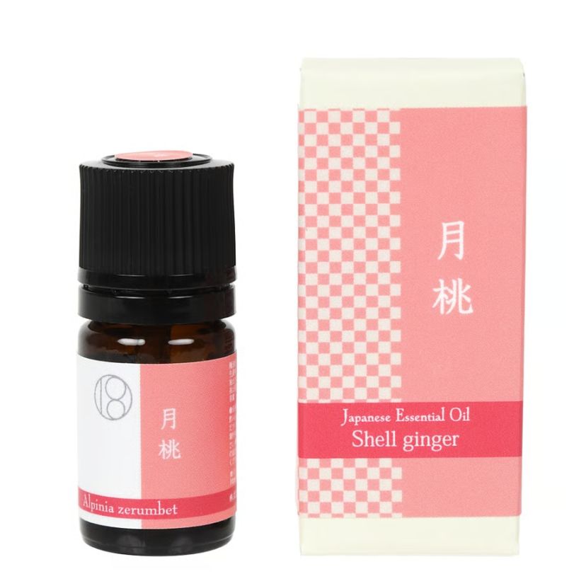 【受注発注】一十八日和精油　月桃精油3ml