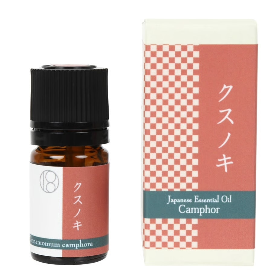 【受注発注】一十八日和精油　クスノキ5ml