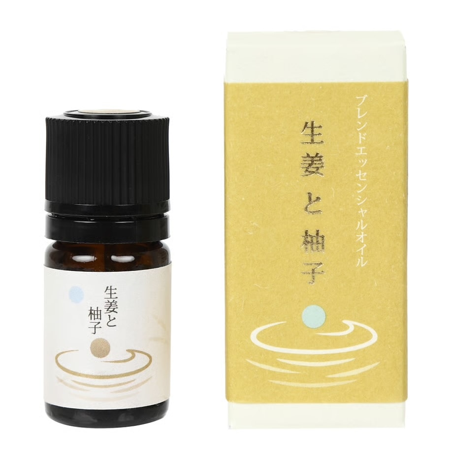 【受注発注】一十八日 ブレンドエッセンシャルオイル 生姜 と 柚子5ml
