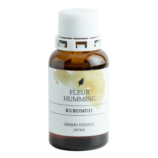 【受注商品】クロモジ[KUROMOJI](和ジェモ)