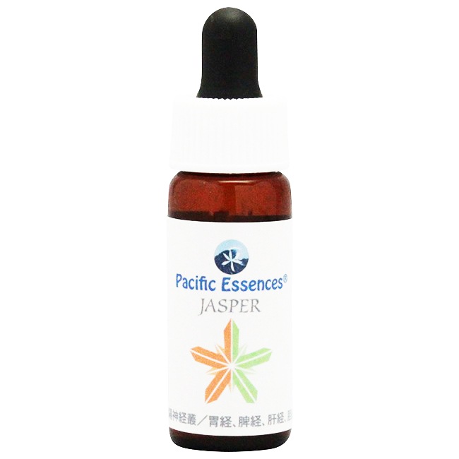 【キャンペーン】ジャスパー(碧玉)