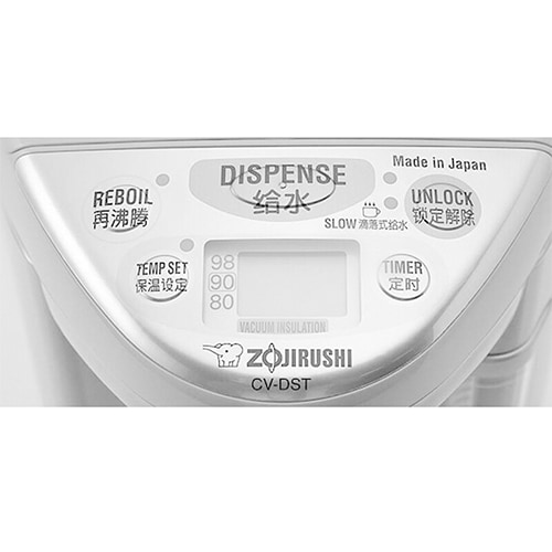 日本製 象印 海外向け炊飯器 CV-DST40-XA