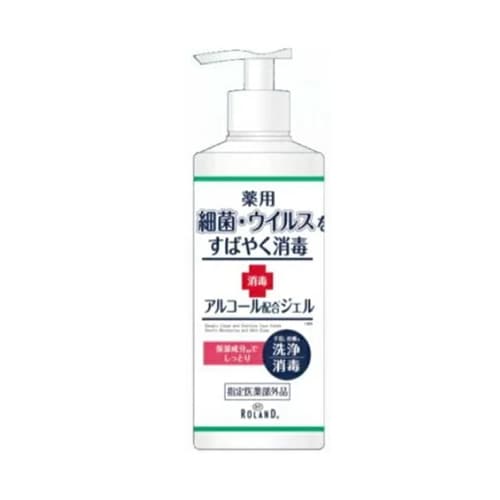 【 在庫あり 】 薬用ハンドジェル 230mL