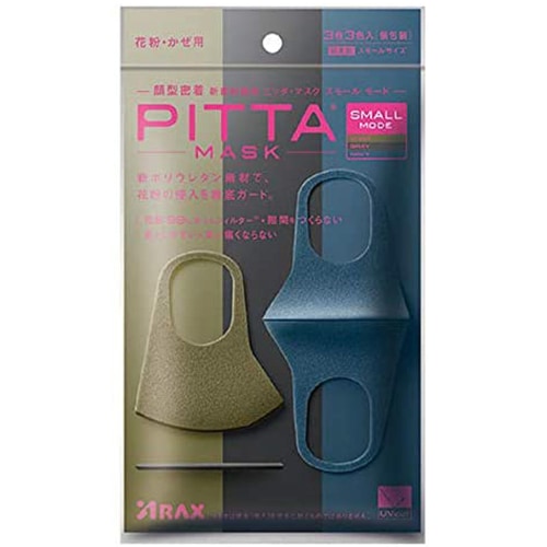 PITTA MASK SMALL MODE 3P3C