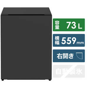 Chiiil R-MR7S(HD) [ダークグレー]