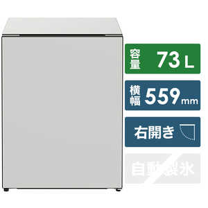 Chiiil R-MR7S(HL) [ノルディック]