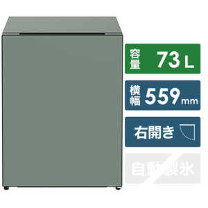 Chiiil R-MR7S(G) [モス]