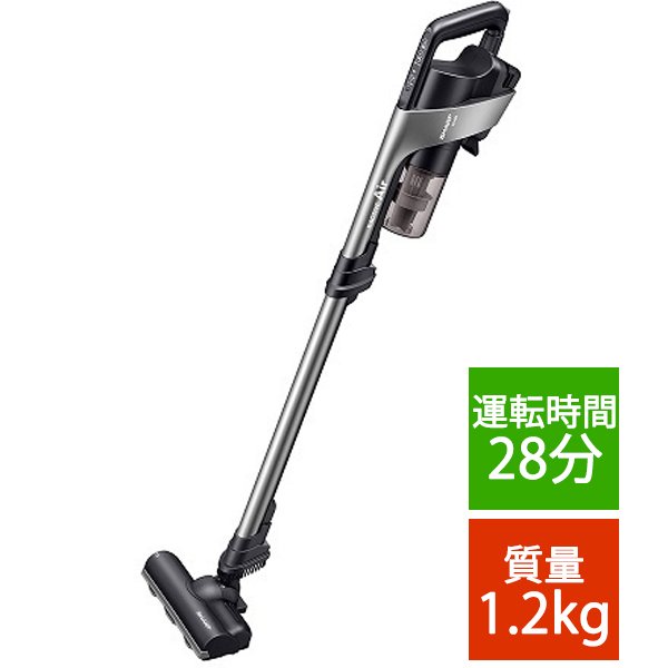 シャープ ECAR8-B コードレススティッククリーナー ラクティブエア